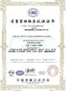 LA CHINE Shenzhen Yimingda Industrial &amp; Trading Development Co., Limited certifications